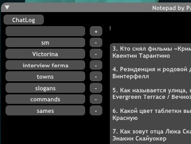 Script Preview