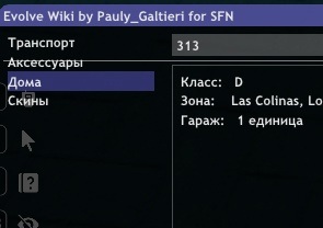 Script Preview